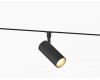 Трековый магнитный светильник Ambrella Light Track System GL2305