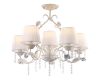 Потолочная люстра Arte Lamp Kenny A9514PL-5-1WG