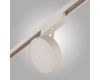 Трековый светильник AM Group MAGNET AM519 18W 3000K WH