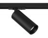 Трековый светильник Maytoni Focus LED  TR021-1-12B4K