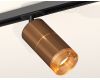 Комплект трекового светильника Ambrella Light Track System XT7404003 (A2537, C7404x2, A2072, N7195)