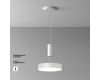 Потолочный светильник Maytoni Zon C032CL-36W4K-RD-W