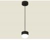 Подвесной светильник Ambrella Light Techno (A2333, С8111, N8399) XP8111025