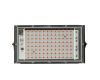 Фитопрожектор для растений Эра FITO-80W-RB-LED-Y Б0053082