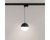 Трековый светильник Arlight LGD-Emisfero-Track-Hang-4TR-R150-11W Day4000 035937
