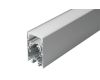 Профиль с экраном Arlight S2-LINE-4067-2500 ANOD+OPAL 021172