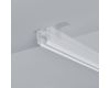 Крышка боковая 2шт Arlight MAG-ORIENT-COVER-SIDE-STR-2000 (WH) (Пластик) 059606