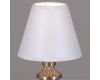Настольная лампа Illumico IL0906-1TSQ-26 AB ELITE