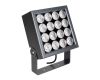 Прожектор Arlight ALT-BLOCK-S220x220-50W Day4000 (GR, 15 deg, 230V) 055255