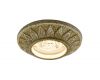 Встраиваемый светильник Arte Lamp Pezzi A5253PL-1WC