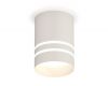 Накладной светильник Ambrella Light Techno XS7401042 (C7401, N7141)
