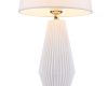 Настольная лампа Maytoni Calvin Table Z181-TL-01-W