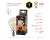 Лампа светодиодная Эра E14 7W 2700K F-LED P45-7W-827-E14 Б0027946