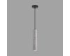 Подвесной светильник Lumion Suspentioni Shamarel 8357/1A