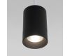 Подвесной светильник Eurosvet Piccolo 50248/1 LED черный a061423