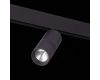 Трековый светильник ST Luce Lemmi ST365.446.18