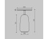 Настольная лампа Maytoni Umbra MOD522TL-L6GR3K