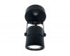 Спот Ambrella Light Techno Spot TA102