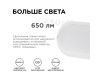 Настенно-потолочный светильник Apeyron 28-04