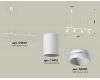 Подвесной светильник Ambrella Light Traditional DIY (С9001, С6312, N6130) XB9001100