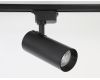 Трековый светильник Ambrella Light Track System GL5829