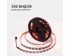 Комплект адресной светодиодной ленты Apeyron 24В 14,4Вт/м smd5050 60д/м IP20 5м RGB (адаптер питания, контроллер) 10-94