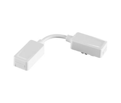 Токопровод для шинопровода Novotech Smal 135224