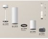 Подвесной светильник Ambrella Light Techno Spot XP6312010 (A2301, C6342, A2061, C6312, N6151)
