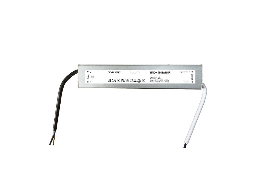 Блок питания Apeyron 75Вт DC24В 3.1А IP67 03-168
