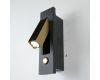 Спот ImperiumLoft Chelsom 144290-22