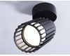 Спот Ambrella Light Techno family TN51679