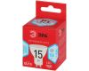 Лампа светодиодная Эра RED LINE LED MR16-15W-840-GU10 R 15Вт софит Б0070095