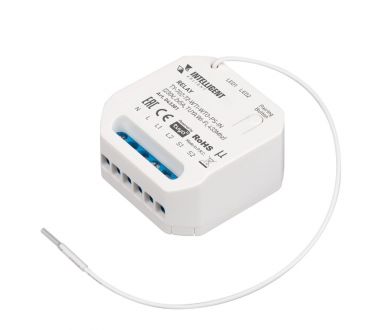 Релейный модуль Arlight TY-702-72-WTI-WTO-PS-IN (230V, 2x5A, TUYA Wi-Fi, 433Mhz) 043301