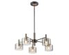 Люстра на штанге Citilux Elan CL241151