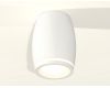 Накладной светильник Ambrella Light Techno XS1122020 (C1122, N7120)