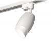 Трековый однофазный светильник Ambrella Light Track System XT1122007 (A2520, C1122, N7175)