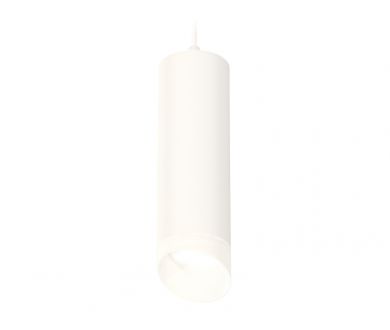Подвесной светильник Ambrella Light Techno Spot XP7455005 (A2310, C7455, N7175)