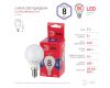 Лампа светодиодная Эра E14 8W 6500K LED P45-8W-865-E14 R Б0045358