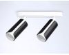Спот Ambrella Light Techno family TN51598