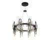 Подвесная люстра Odeon Light Magnet Modern 5407/92L
