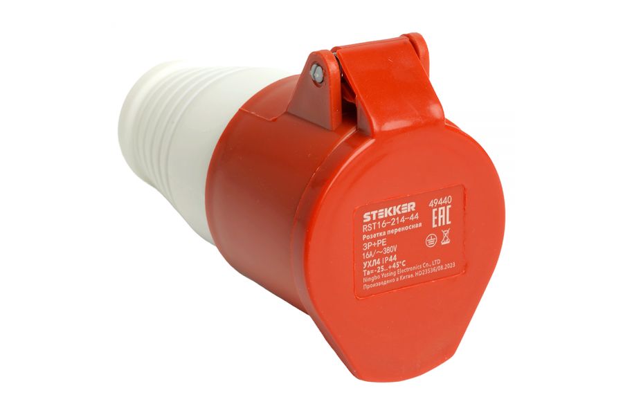 Розетка переносная Stekker RST16-214-44 49440
