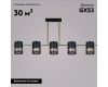 Потолочная люстра Reluce 06675-0.3-05 GD+BK GX53