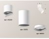Спот Ambrella Light Techno Spot XM6312030 (A2220, C6312, N6101)