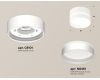Потолочный светильник Ambrella Light Techno Spot XS8101020 (C8101, N8461)