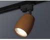 Трековый однофазный светильник Ambrella Light Track System XT1124030 (A2521, C1124, N7010)