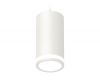 Комплект подвесного светильника Ambrella Light Techno Spot XP8161025 (A2331, C8161, N8412)