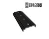 Соединительная планка Novotech Flum 135160