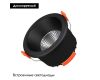 Встраиваемый светильник Arlight MS-ALORA-BUILT-R106-9W Day4000-MIX 048084