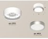 Потолочный светильник Ambrella Light Techno Spot XS8101004 (C8101, N8121)
