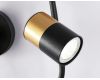 Настенный светильник Ambrella Light Comfort LineTech FL51602